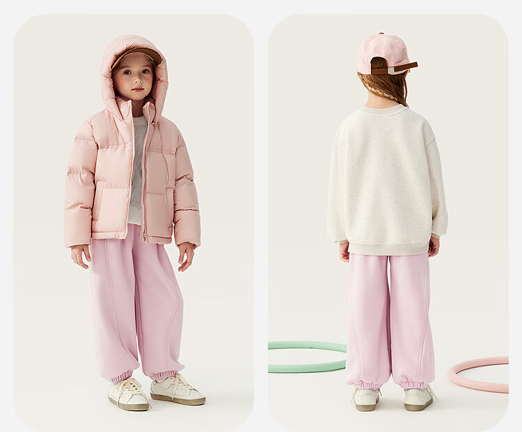 Детские утепленные брюки Minibala