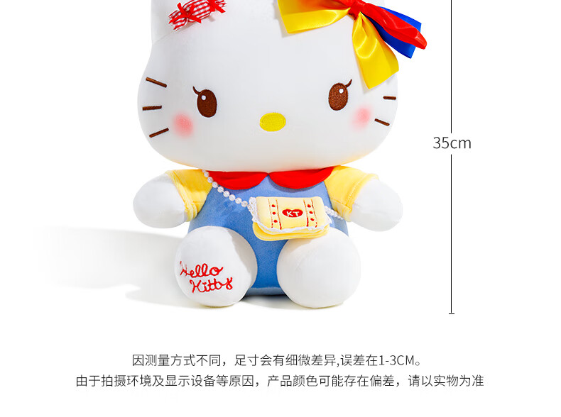 Плюшевая кукла Hello Kitty от Imiwa, мягкая игрушка Кэт, подарок для девочек на Рождество и день рождения, 40 см