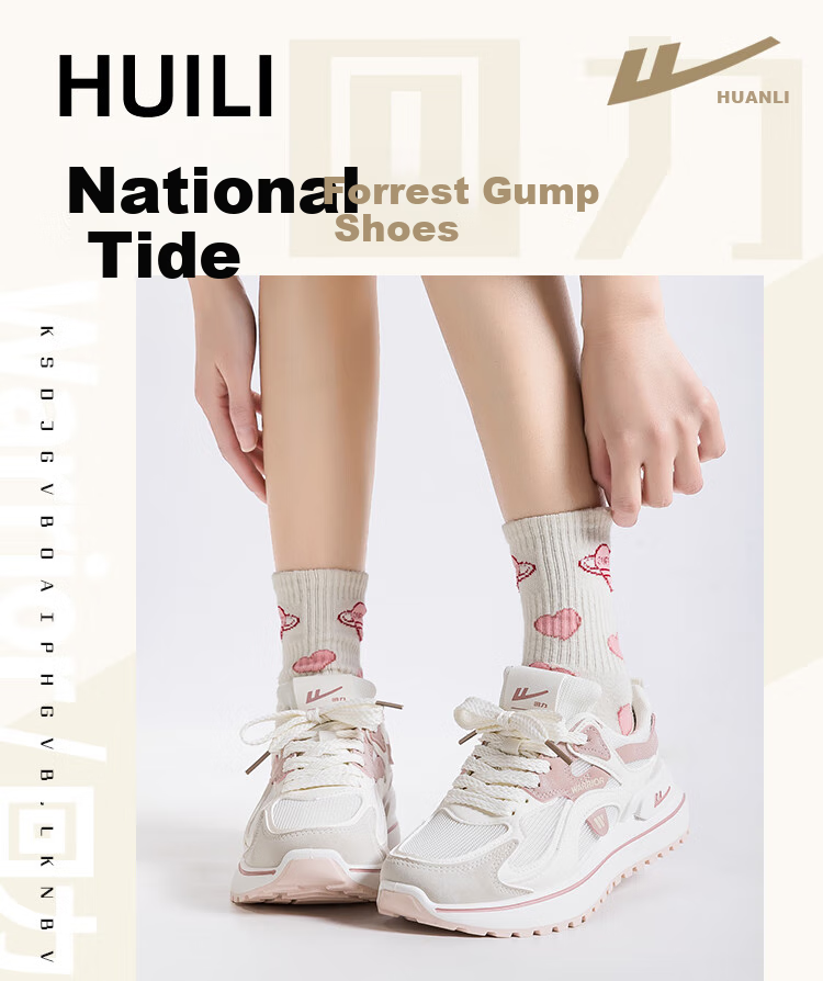 Кроссовки Huili женские, модель WXY2341, сетчатые, дышащие, весенние спортивные, ржаво-красные (двойная сетка), размер 37
