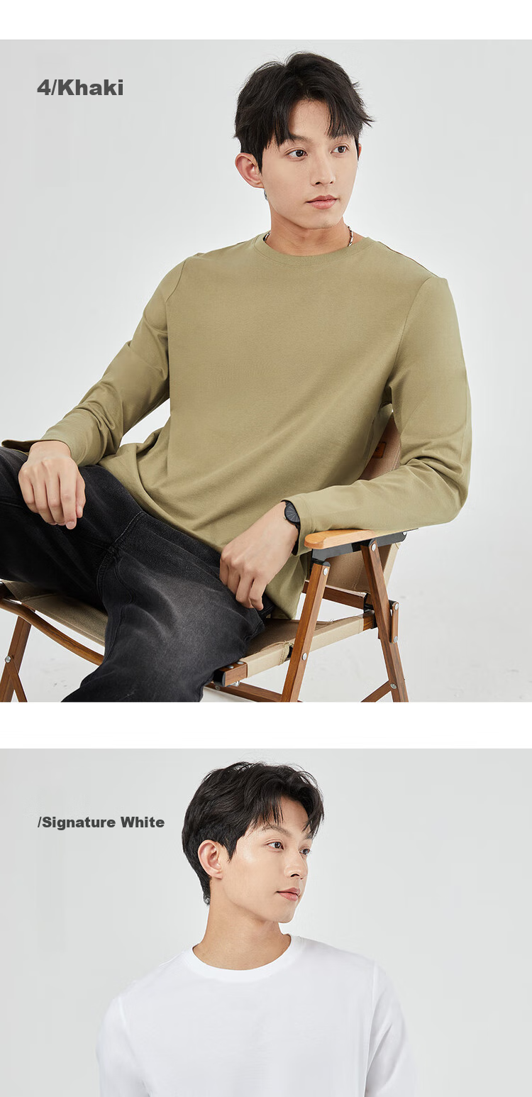 Мужская футболка Giordano с длинным рукавом, 100% хлопок, однотонная с круглым вырезом, модель 01023820