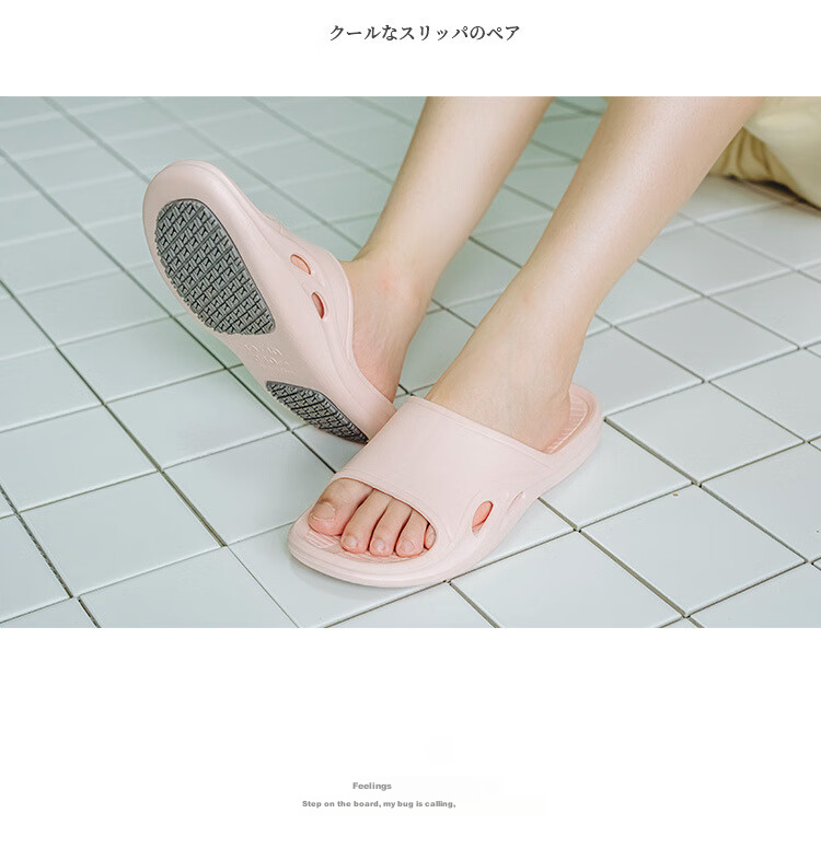GUOLUOFEI Женские и мужские шлепанцы для душа, нескользящие, для ванной, дома, летние, для пожилых