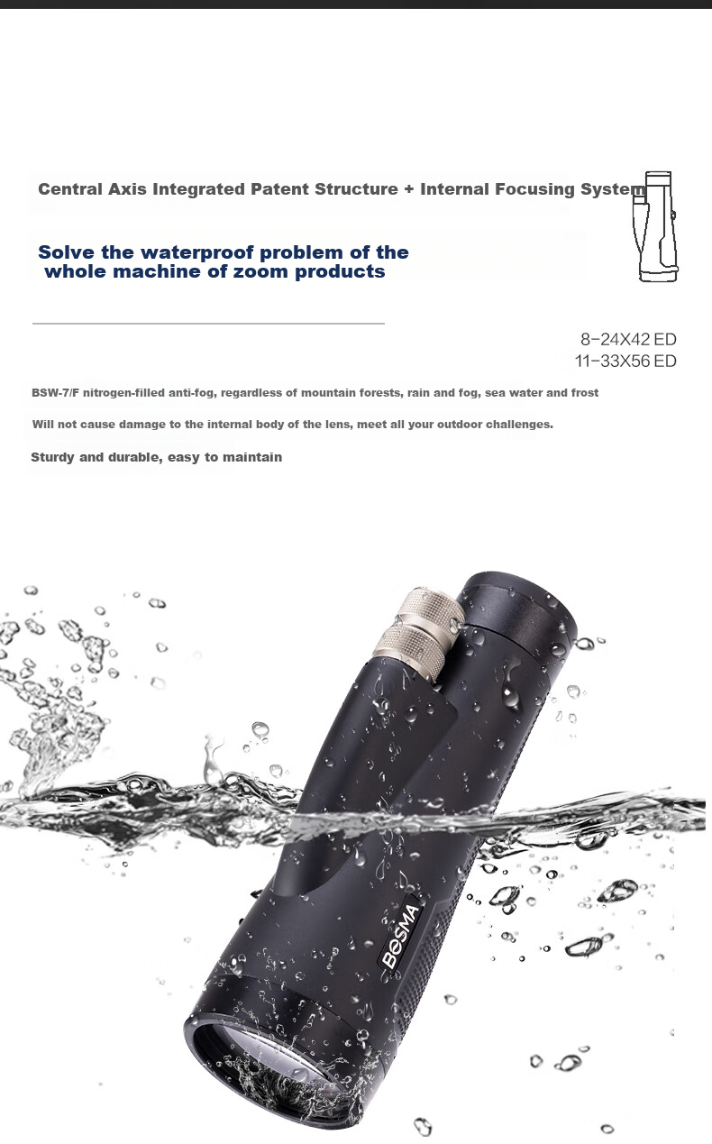 Монокуляр BOSMA Hummingbird 11-33x56ED, с ED-линзой, азотонаполненный, водонепроницаемый, смартфон-телескоп