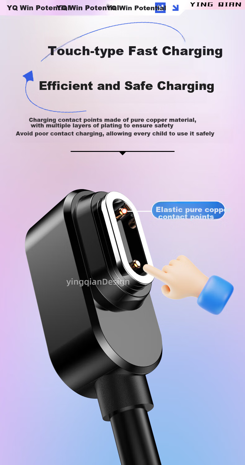 Кабель для зарядки Yingqian, магнитный, USB, для детских умных часов Z11/Z6Pro/Z10/Z9/Z8A Z7 Z7a Z7s Z6a Z6s