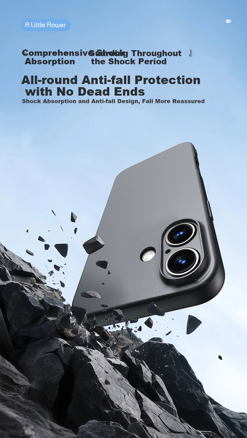 Чехол для iPhone 17
