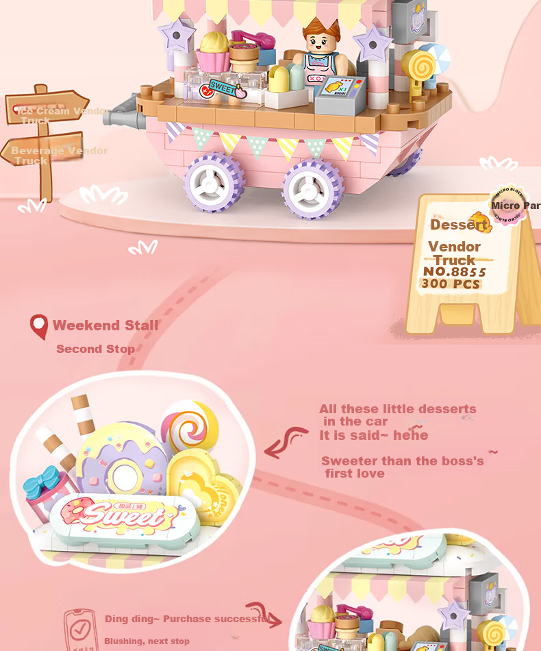 Конструктор Loz 8855 Dessert Car, 300 деталей, для детей от 14 лет, пластик, разноцветный