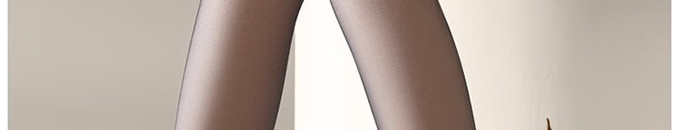 Леггинсы Caramella Black Sheer Skin-Effect Leggings