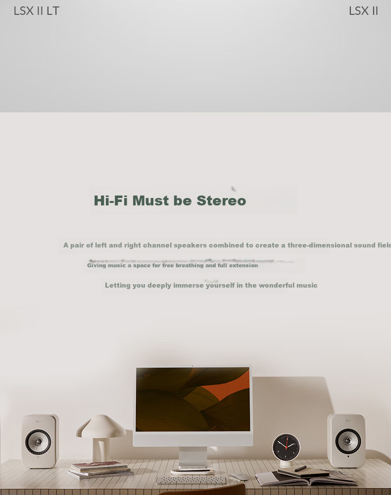 KEF LSX II LT Light Luxury Edition - беспроводная акустическая система Hi-Fi 2.0, стерео, Bluetooth, Wi-Fi, Rock White