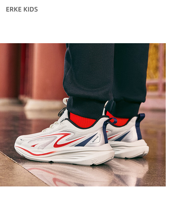 Детские кроссовки ERKE