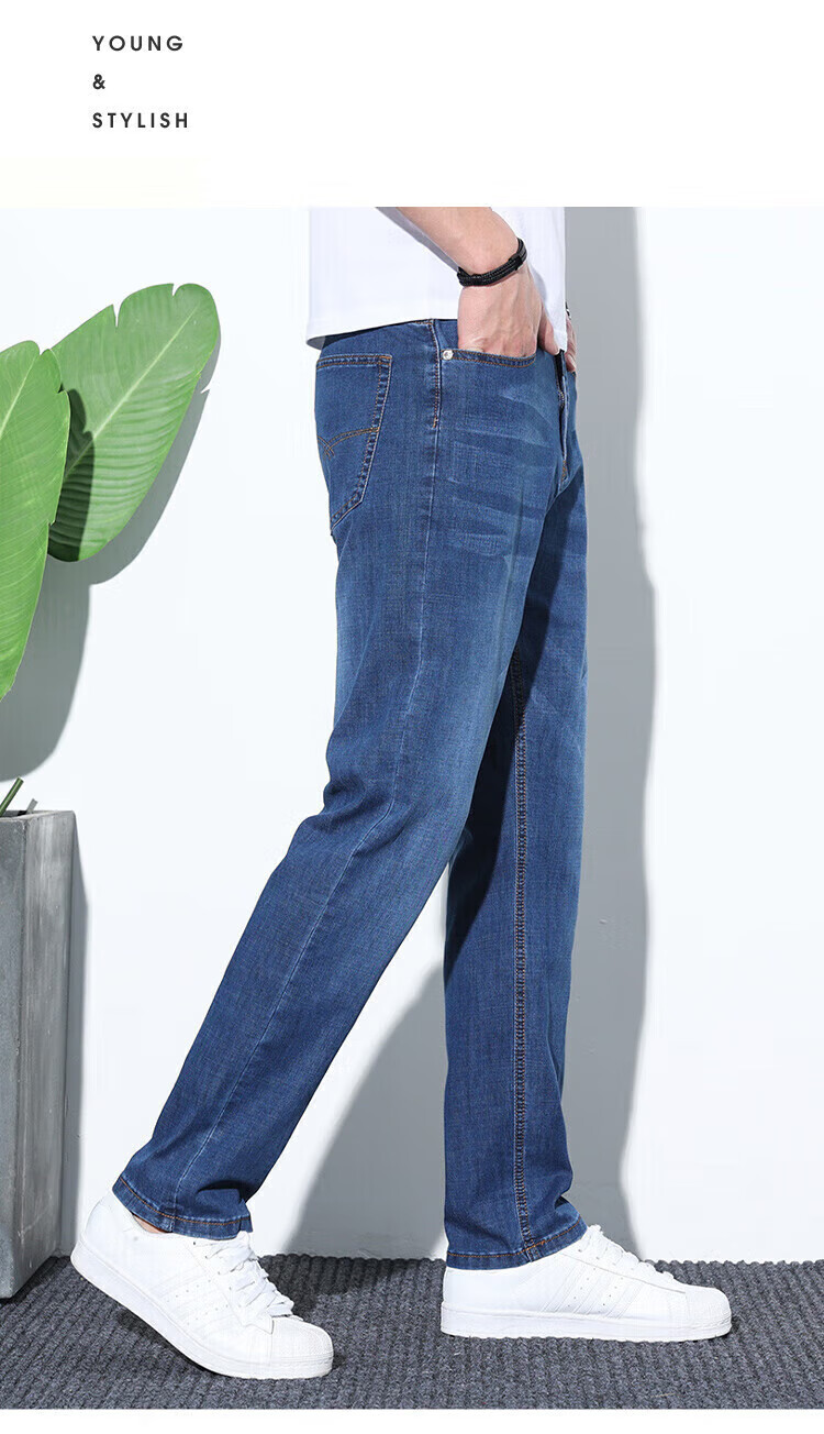 Джинсы мужские JEANSWEST, прямые, 2025 Осень-Зима, трендовые, повседневные, светло-голубые, размер 34