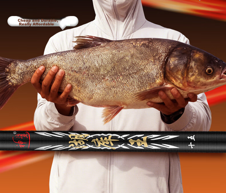 Удочка Shensha Lake King, 4.5 метра, ультралегкая, сверхжесткая, карбоновая, для карпа и карася, рыболовные снасти