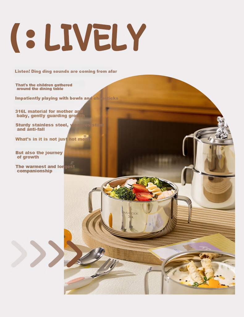 Детская миска MAXCOOK из нержавеющей стали 316L с двойными ручками, антискользящая, с крышкой, 15 см
