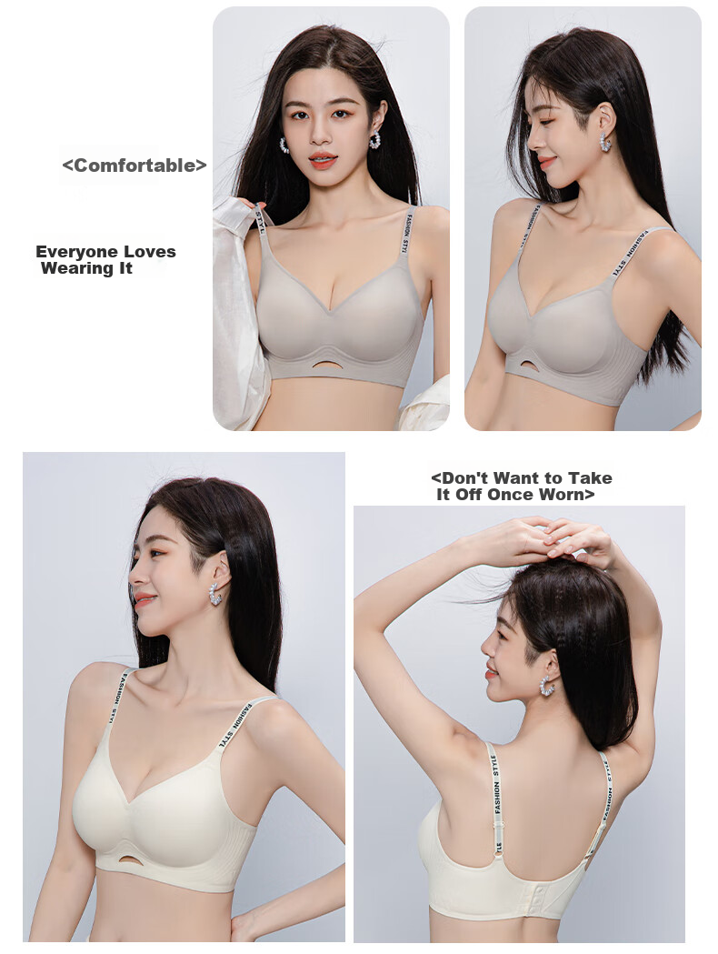 Бюстгальтер GUJIN Seamless Bra, бесшовный, для женщин, тонкие бретели, пуш-ап, поддерживающий, корректирующий, красивый дизайн спины, тонкий стиль, увеличивающий грудь, телесный цвет