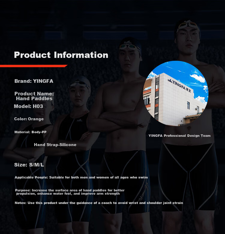 Ласты для плавания YINGFA Freestyle Arm Training, для начинающих, тренировочное оборудование, размер S, оранжевый