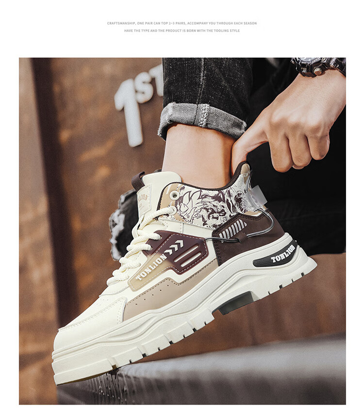 Мужские кроссовки TonLion, модель "Autumn Winter Casual Work Martin Shoes Thick-Soled Sports Sneakers", цвет: светло-голубой, размер: 44