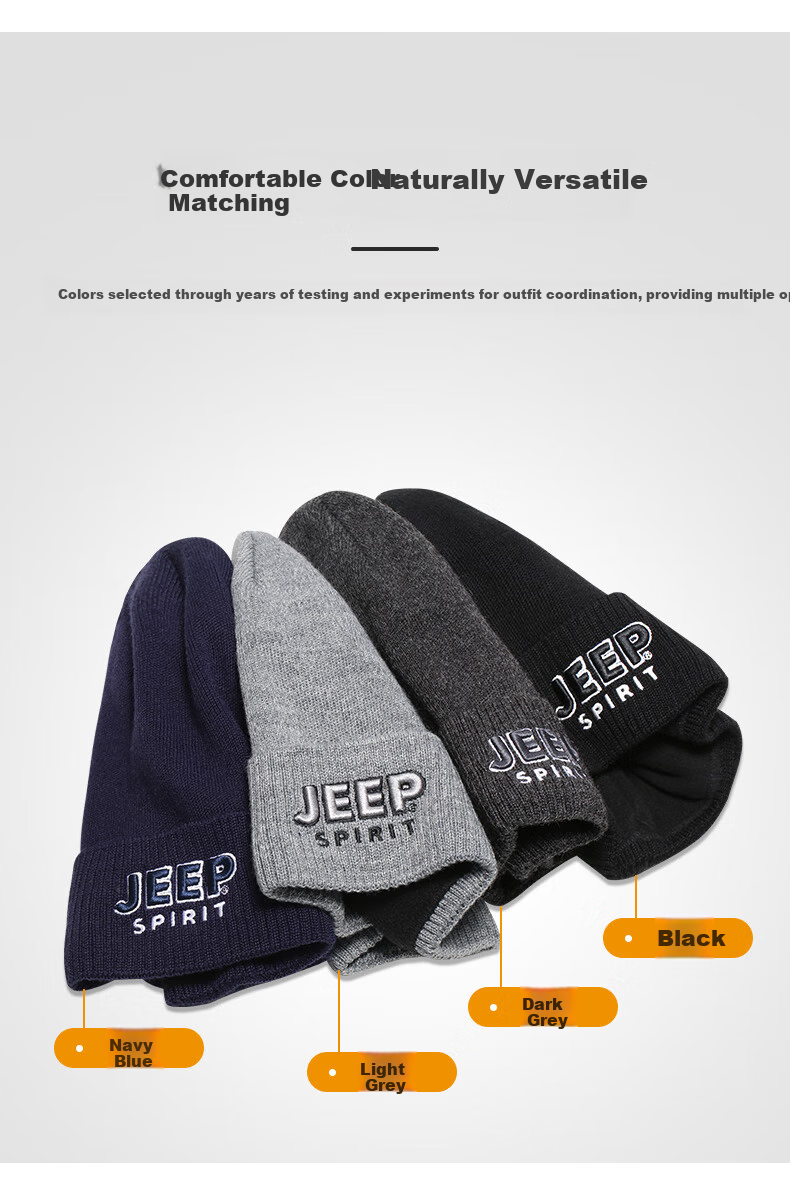 Мужская шапка JEEP