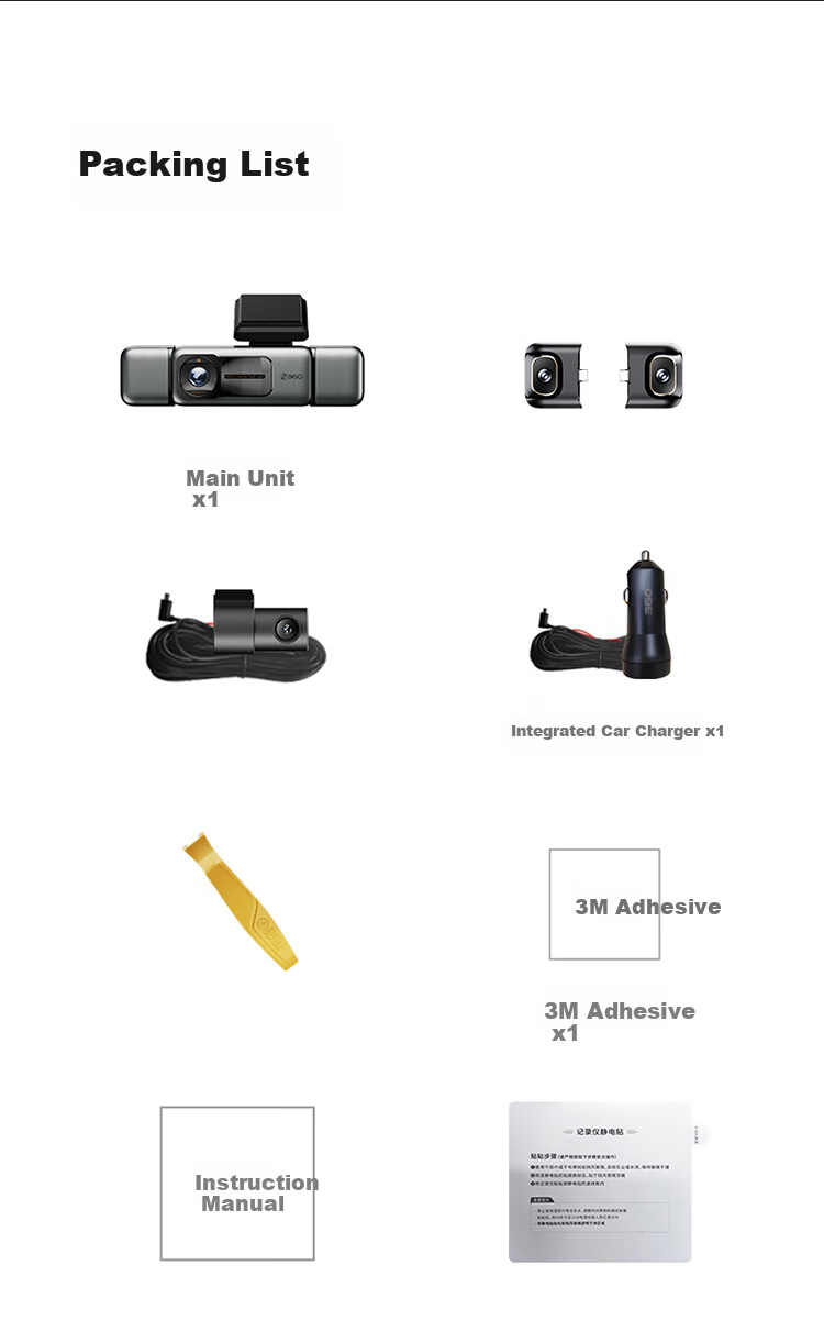 Видеорегистратор 360 AI Dash Cam G980, 3 камеры, 4K, ночное видение, GPS