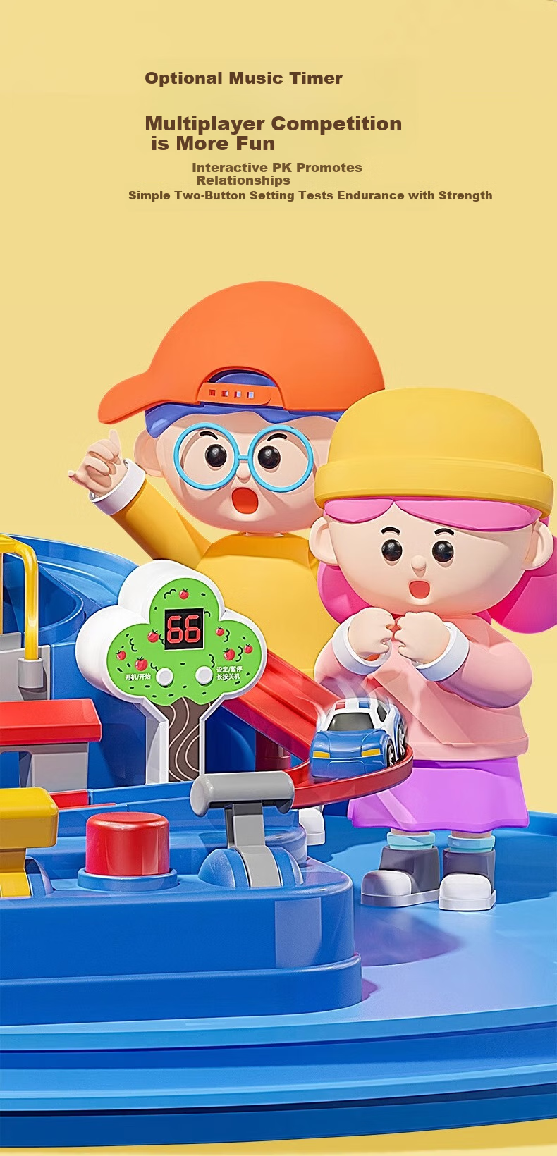 Детский игровой трек Miaobeile для мальчиков и девочек от 3-6 лет, парковочный трек, подарок на Новый год