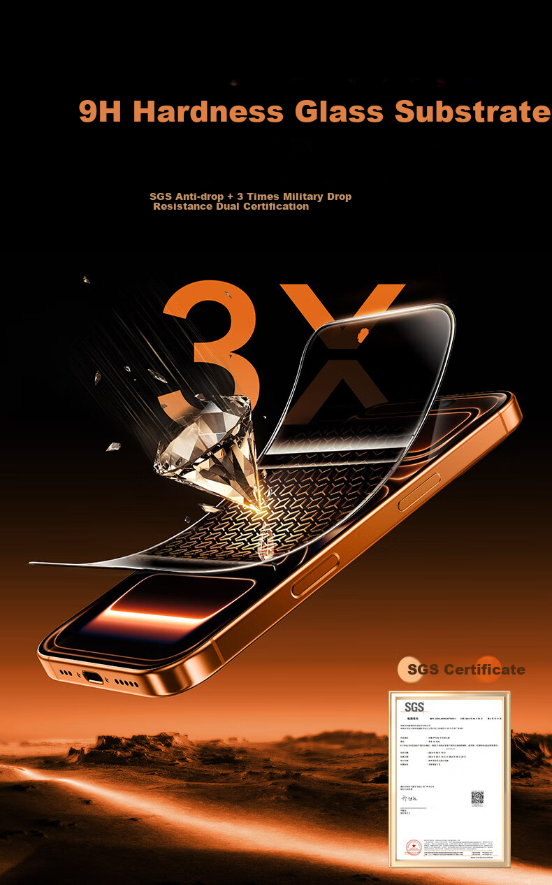 Защитное стекло ESR для iPhone 17 Pro Max, антибликовое, закаленное, с защитой от посторонних глаз, полное покрытие, противоударное