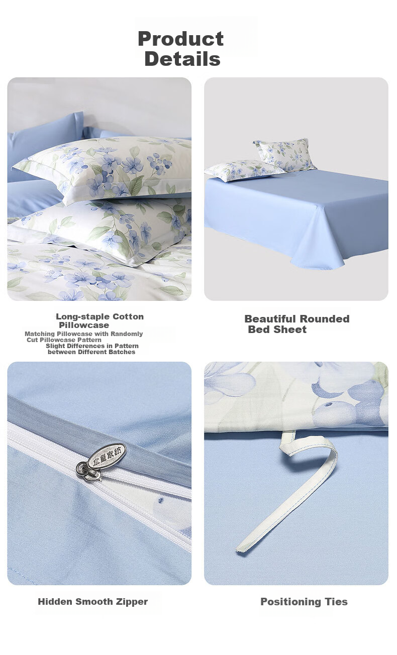 Комплект постельного белья Shuixingjiafang, 4 предмета, 60 нитей Tencel™ Cotton, пододеяльник из лиоцелла, простыня для двуспальной кровати 1.5 м, цветочный принт "Цветочный дождь"