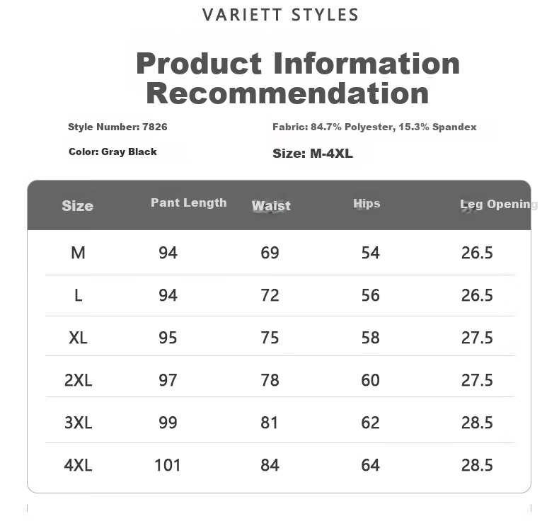 Брюки Homlean Fashionable Breathable Casual Pants for Men, тонкий стиль с эластичными манжетами, увеличивающие рост, универсальные спортивные брюки LS26, черный, 2XL