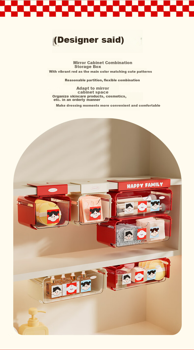 Контейнер для хранения Nuoshi, подвесной, красный, большой размер, 20.6x9.6x10.9 см