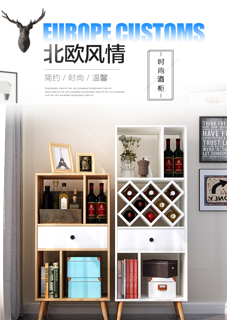 琪皓阁 落地酒柜菱形酒架子餐边柜现代简约客厅卧室小酒柜北欧式红酒展示架 B款 黑色