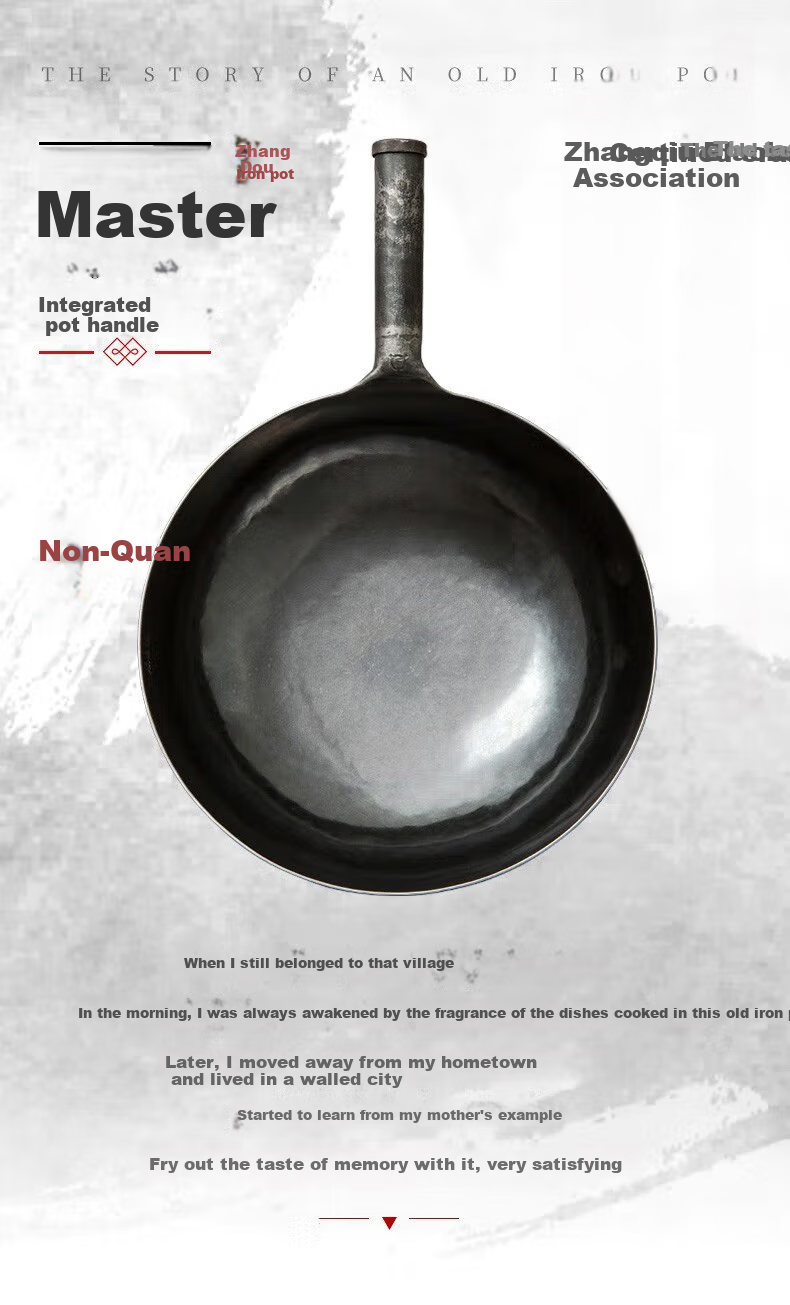 Zhensanhuan Zhangqiu Iron Wok, Handmade Stir-Fry Pan, Uncoated Cooking Pot, Non-Stick Pan, Traditional Cast Iron Wok, Zongshi 32cm