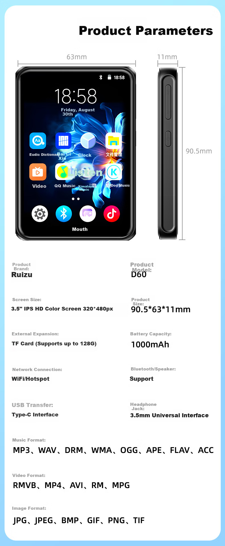 MP3/MP4 плеер RUIZU D60, 48 ГБ, портативный плеер с поддержкой Lossless, Wi-Fi, Bluetooth, словарь для студентов