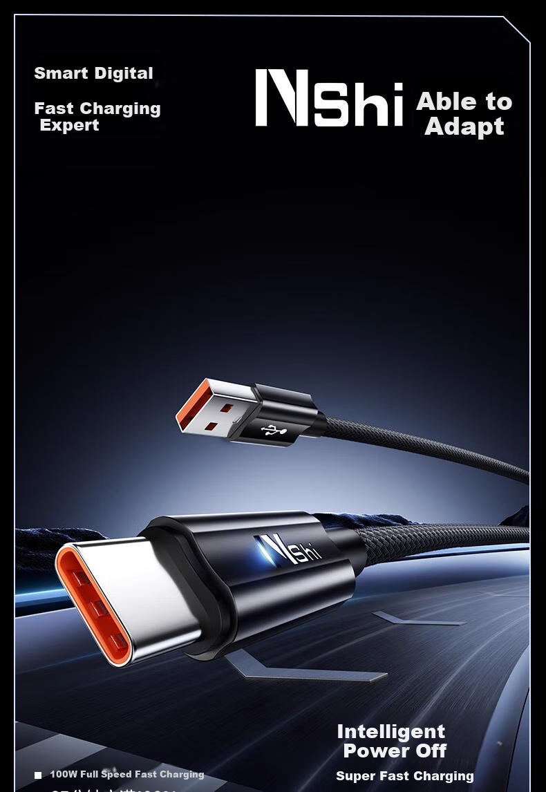 Кабель Type-C