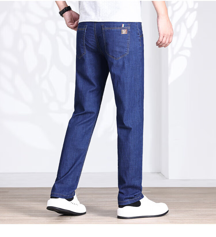 Мужские джинсы Jeanswest