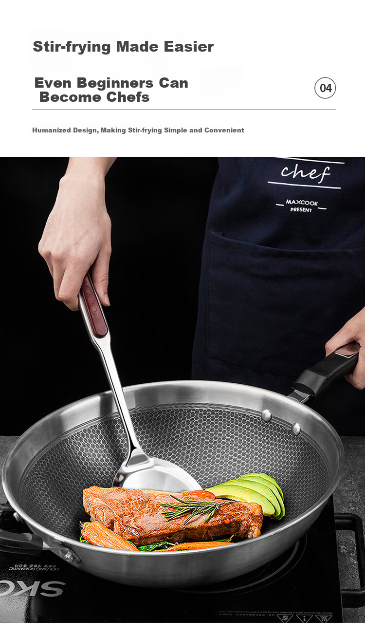 Лопатка кухонная MAXCOOK, серия Zibao MZ110, нержавеющая сталь, 36.5 см