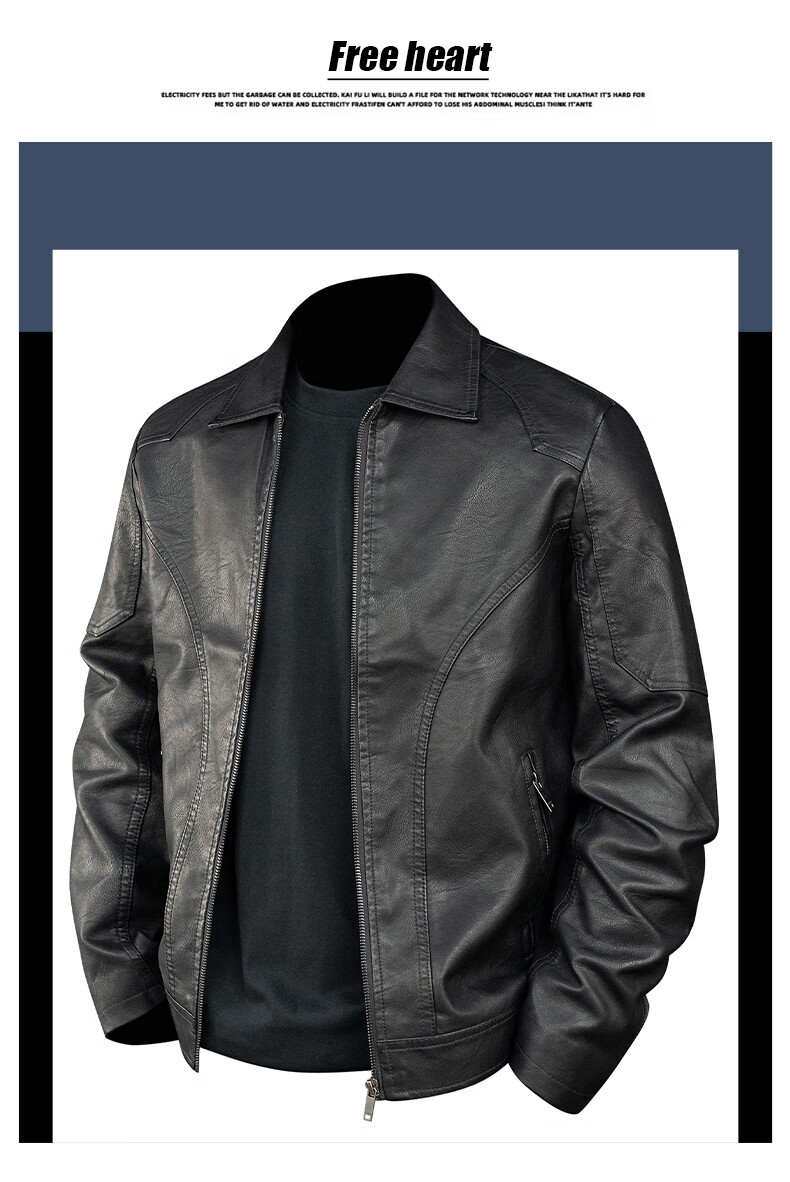 Мужская кожаная куртка JEANSWEST, зимняя, деловая, повседневная, с лацканами, однотонная, трендовая, стильная, для молодежи