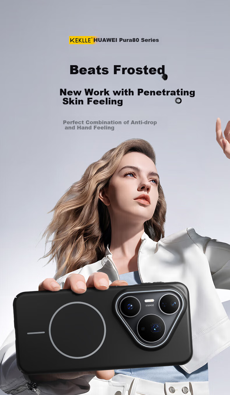 KEKLLE Чехол для Huawei Pura 80 Pro/Pro+, защитный чехол с магнитной беспроводной зарядкой, матовый противоударный чехол
