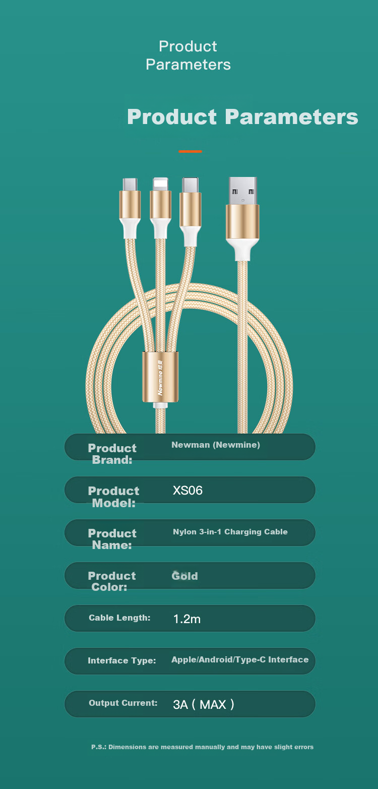Кабель Newmine для зарядки USB-C 3-в-1, совместимый с iPhone, Xiaomi, Huawei, цвет золотой