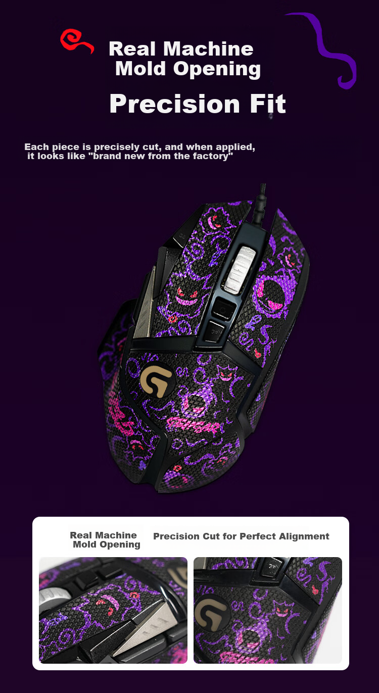 Наклейка на мышь Huoxi G502, противоскользящая, впитывающая пот, для киберспортивной мыши G502 Hero, черная