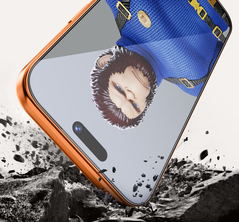 Защитное стекло для iPhone 17 Pro Max