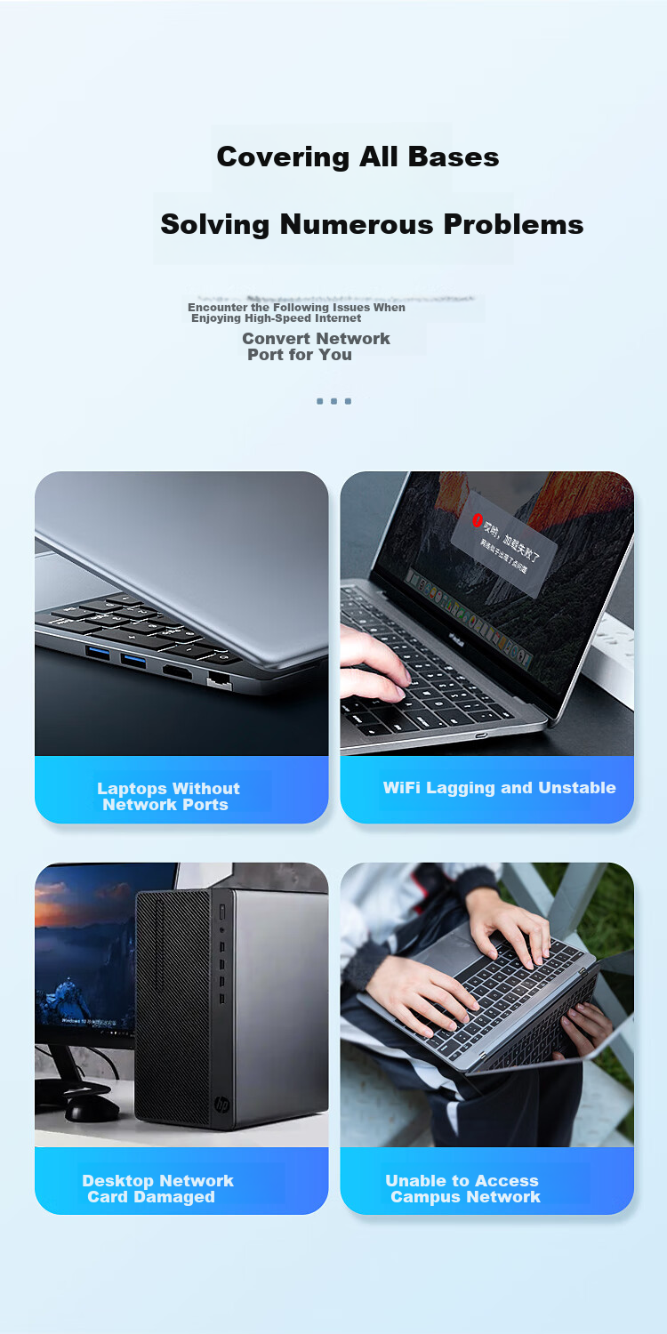 USB-адаптер Ethernet