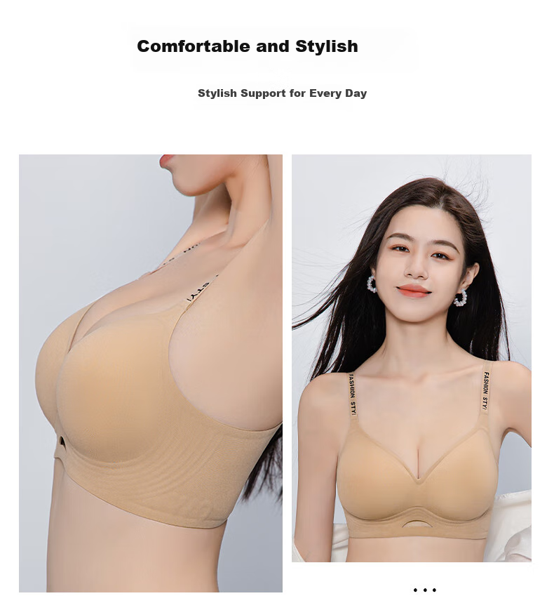 Бюстгальтер GUJIN Seamless Bra, бесшовный, для женщин, тонкие бретели, пуш-ап, поддерживающий, корректирующий, красивый дизайн спины, тонкий стиль, увеличивающий грудь, телесный цвет