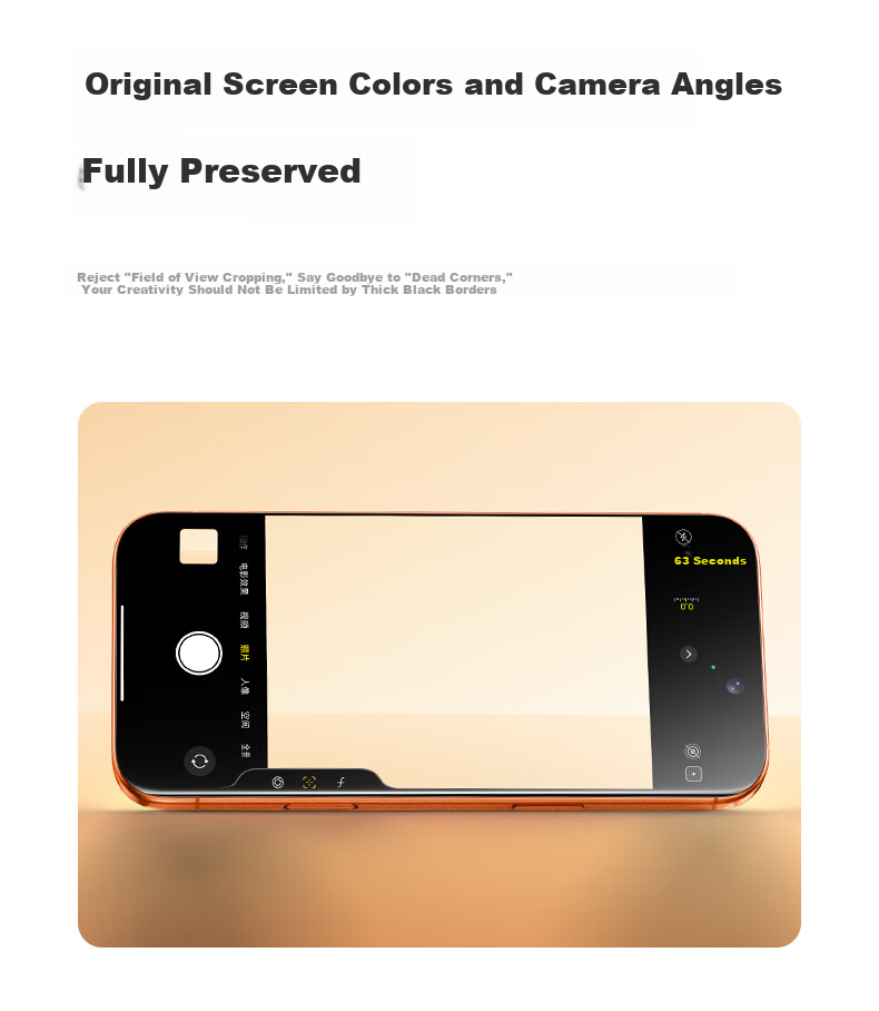 Защитное стекло для iPhone 17 Pro