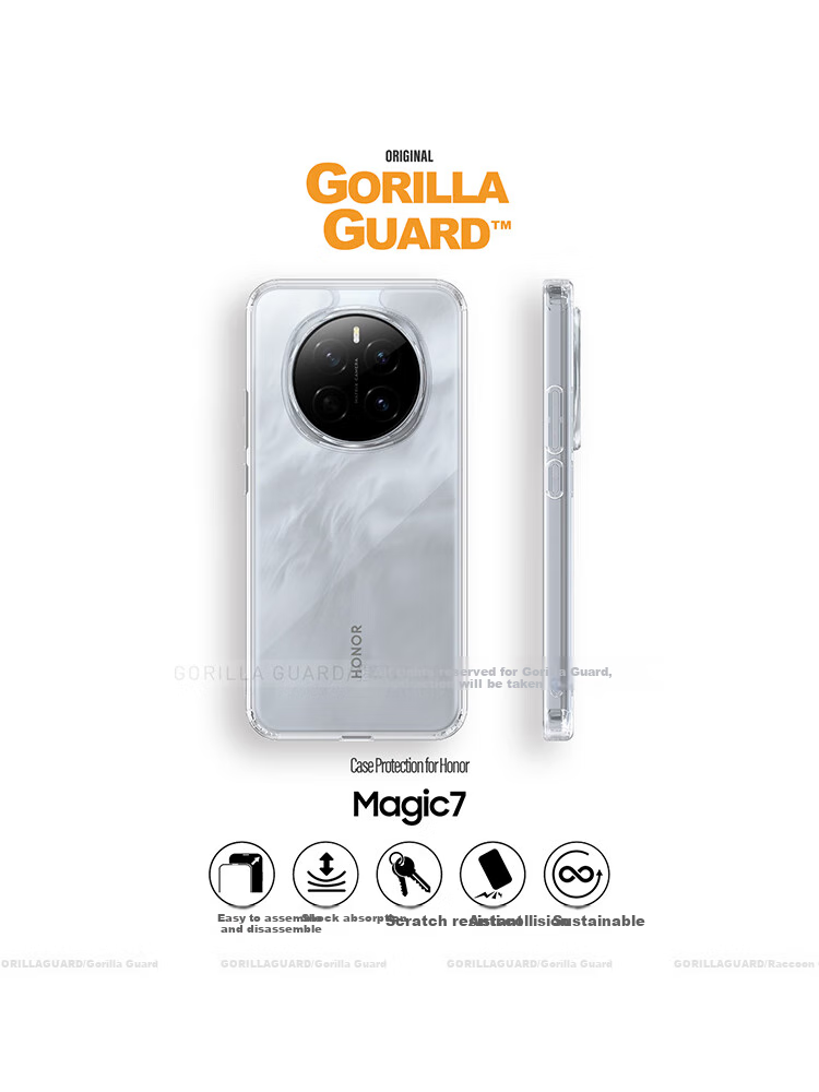 Защитный чехол Xingqiuweishi для Honor Magic7, силиконовый, противоударный, полупрозрачный, матовый, с мягкими краями, бизнес-стиль, прозрачный