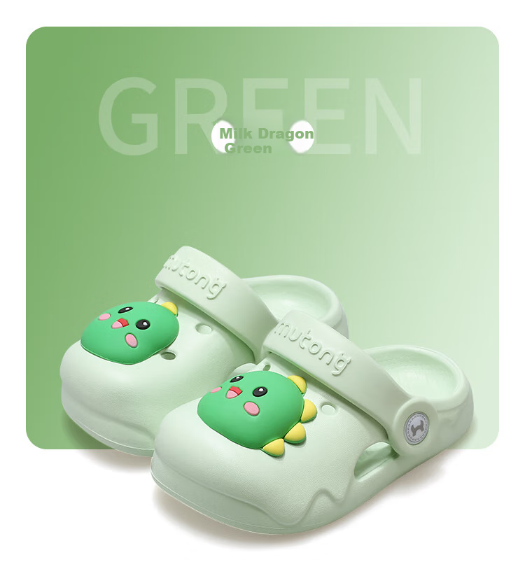 Детские тапочки Mutong, летние сандалии для мальчиков, мультяшные пляжные тапочки для девочек с мягкой подошвой, домашние тапочки для малышей, молочно-желтый лев, размер 160