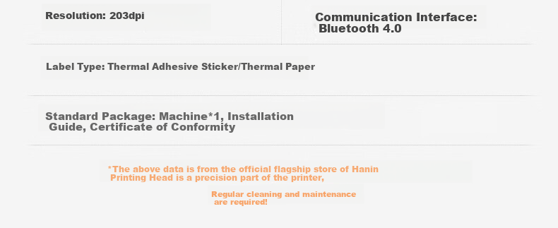Портативный термопринтер HPRT A300L для печати этикеток и накладных, Bluetooth, 203 dpi
