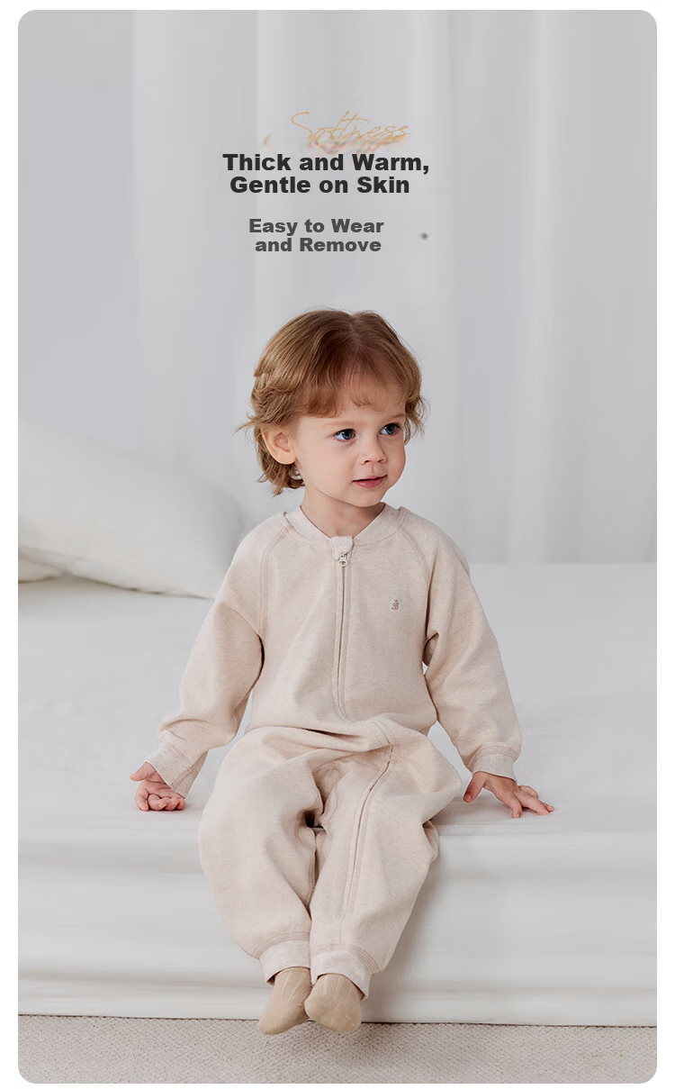 Детский комбинезон Babylove