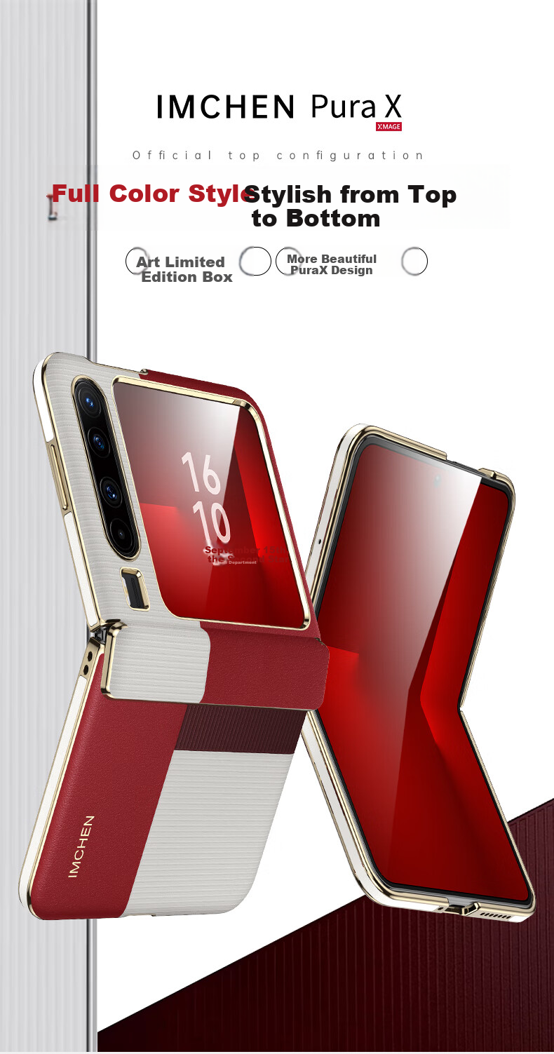 Чехол Aimeichen для Huawei Pura X, защита экрана, складной, противоударный, бизнес-стиль, красный