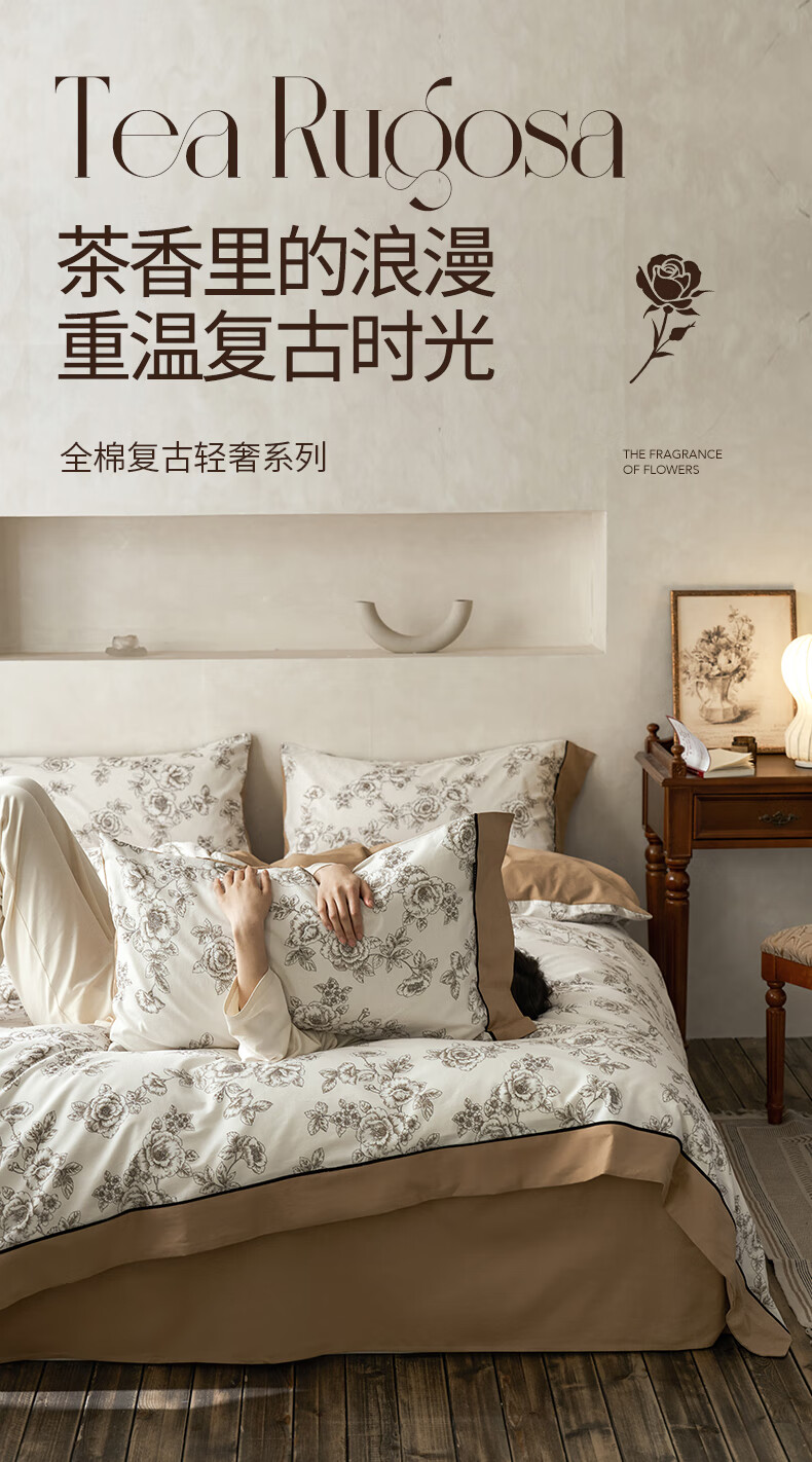 Комплект постельного белья Huangchaojiasi, 100% хлопок, 4 предмета, размер двуспальный (пододеяльник 200*230 см), цвет Джонатан