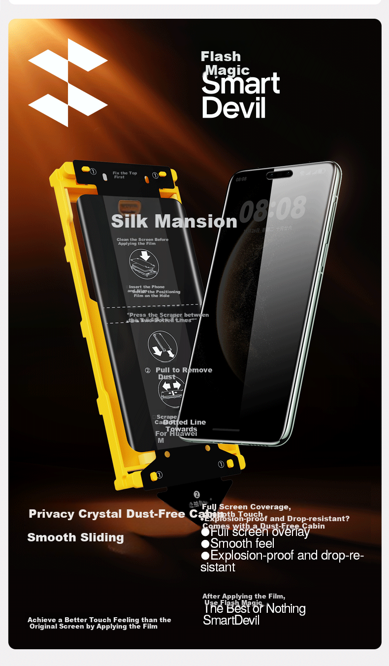 Защитная пленка Shanmo для Huawei Mate 70 Pro, антишпионская, противоударная, с полным клеем, для Mate 70 Pro+
