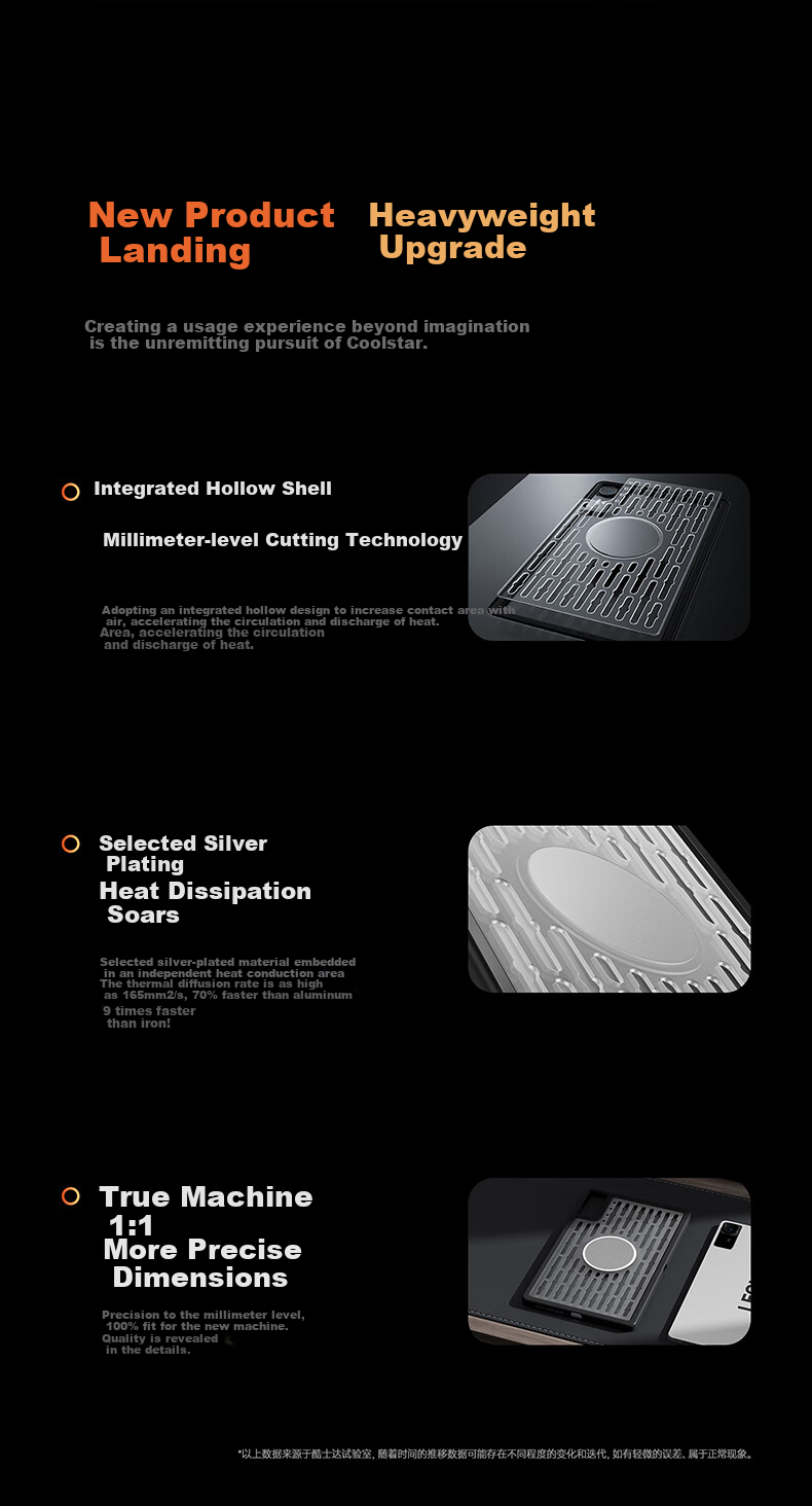 Защитный чехол COOLSTART для Lenovo Legion Y700 (4-е поколение), 8.8 дюйма, магнитный, тонкий, черный