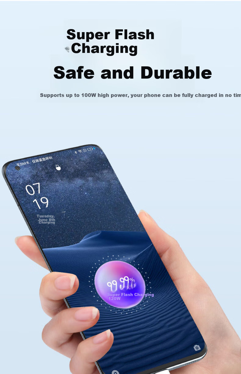 Кабель Yingqian для быстрой зарядки Realme, 120W/80W, 2 метра, USB-A на USB-C, черный