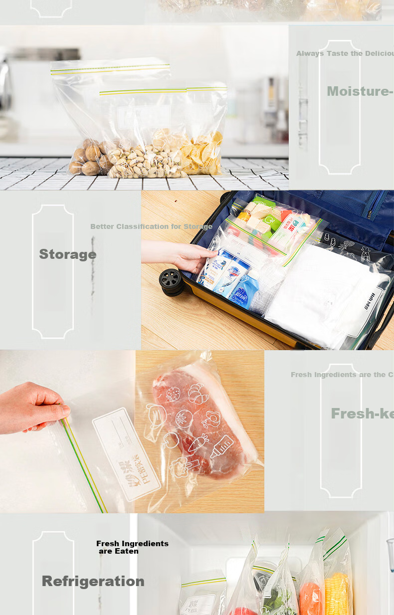 Пакеты для хранения продуктов MIAOJIE, 30 шт., утолщенные, пищевые, самозакрывающиеся