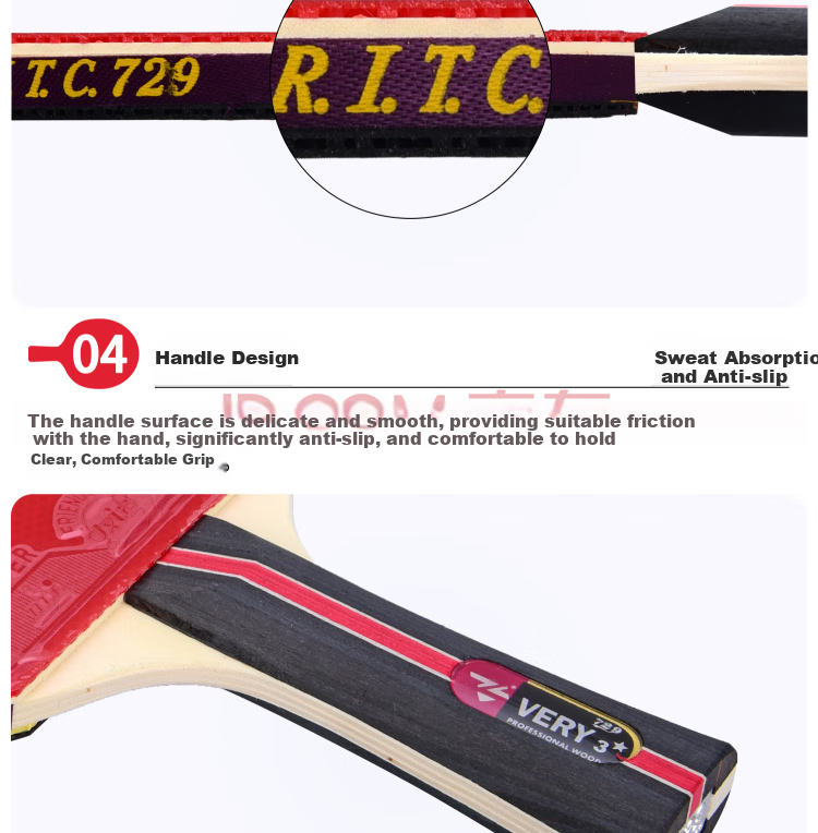 友谊729 Very-3星级成品拍 细节展示 (3).jpg